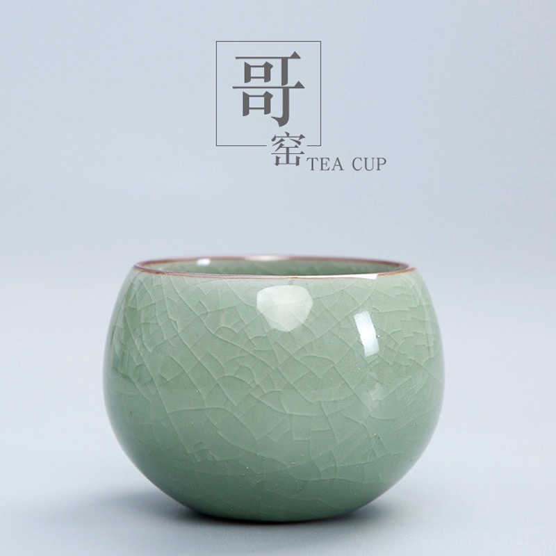 哥官汝钧定之定窑大主人杯