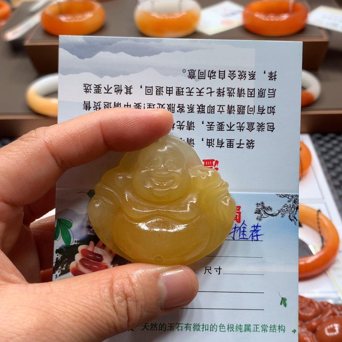 石英质玉（黄龙玉）手镯未镶嵌兴****荐