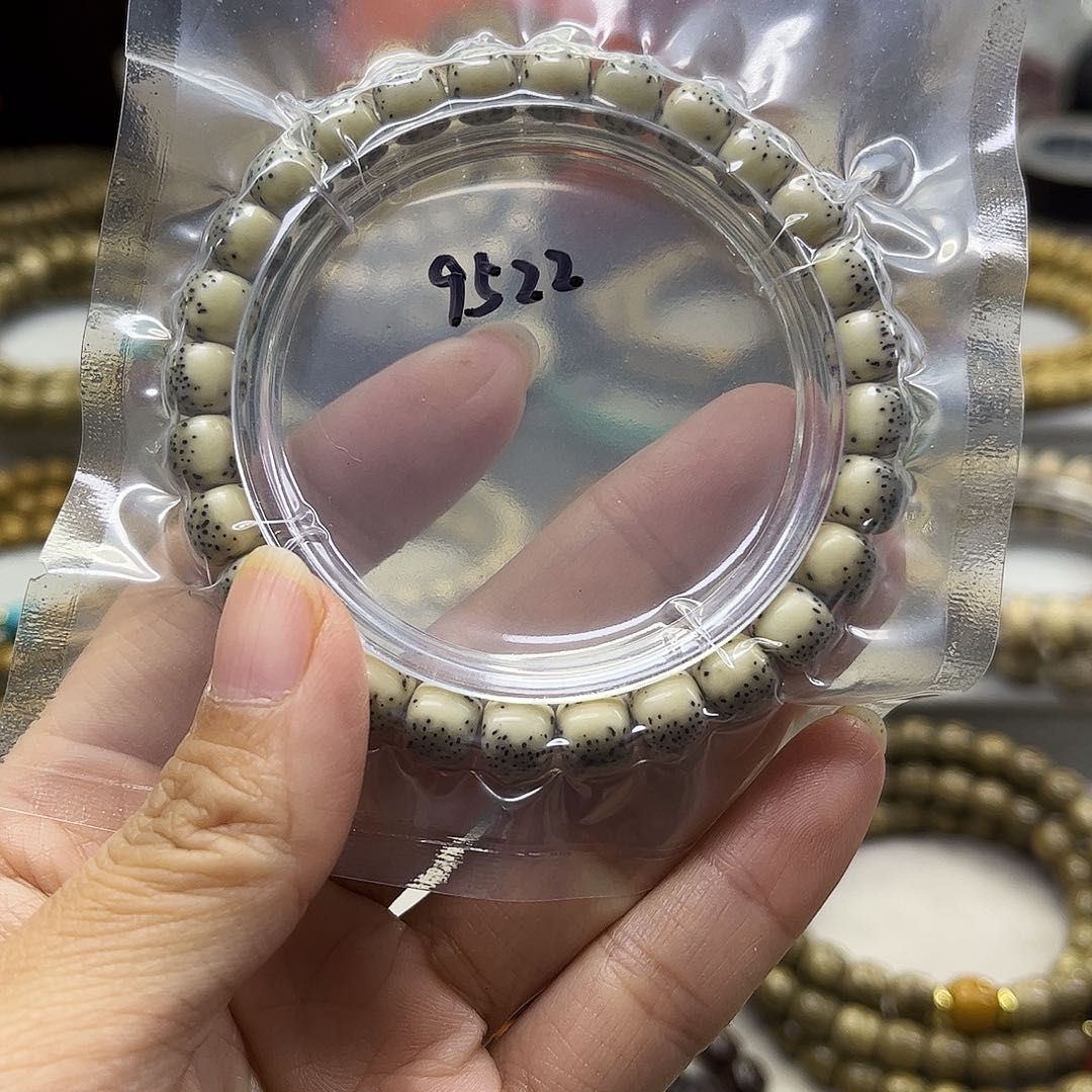 回***伙星月菩提吊坠星月菩提原生态