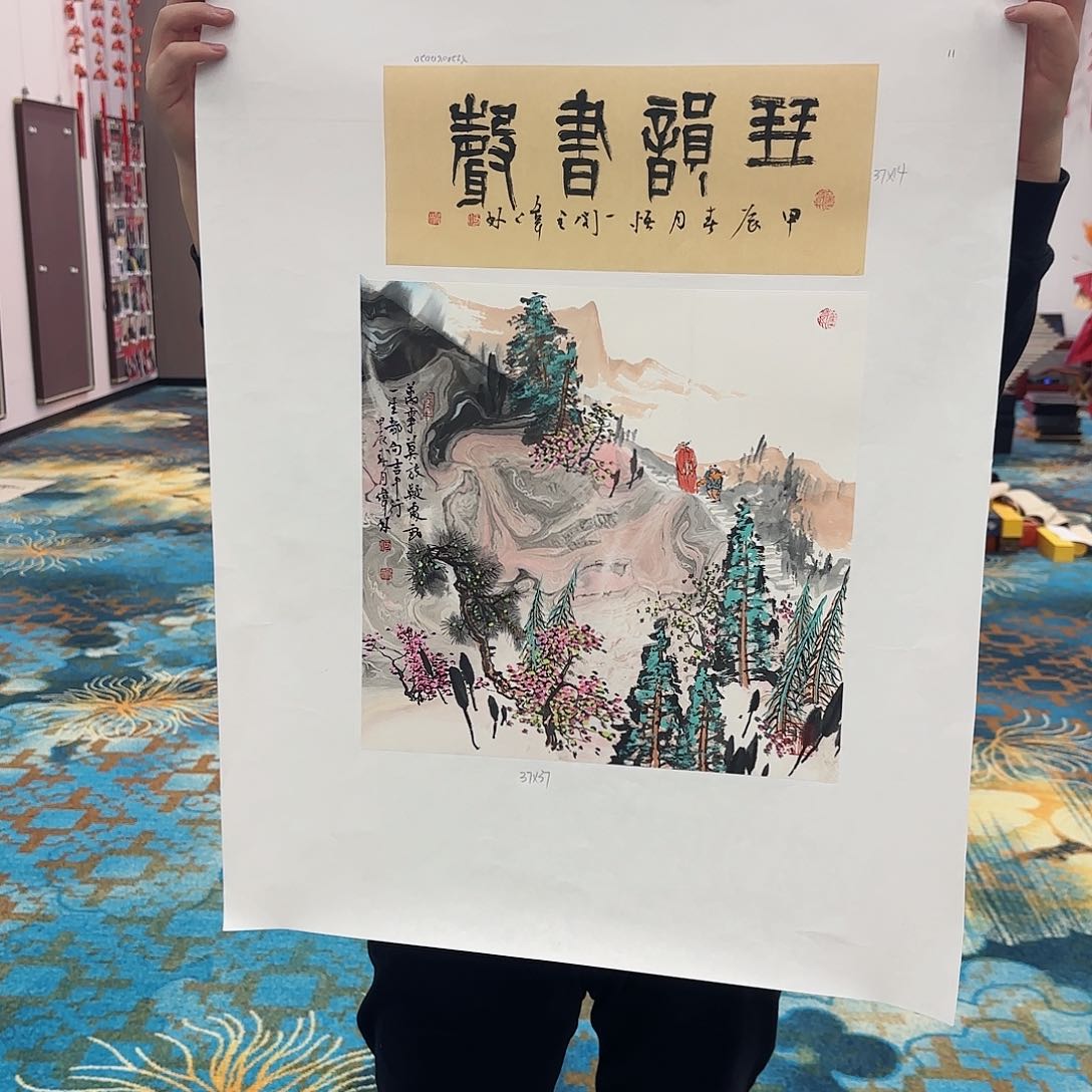 国画艺术家的作品