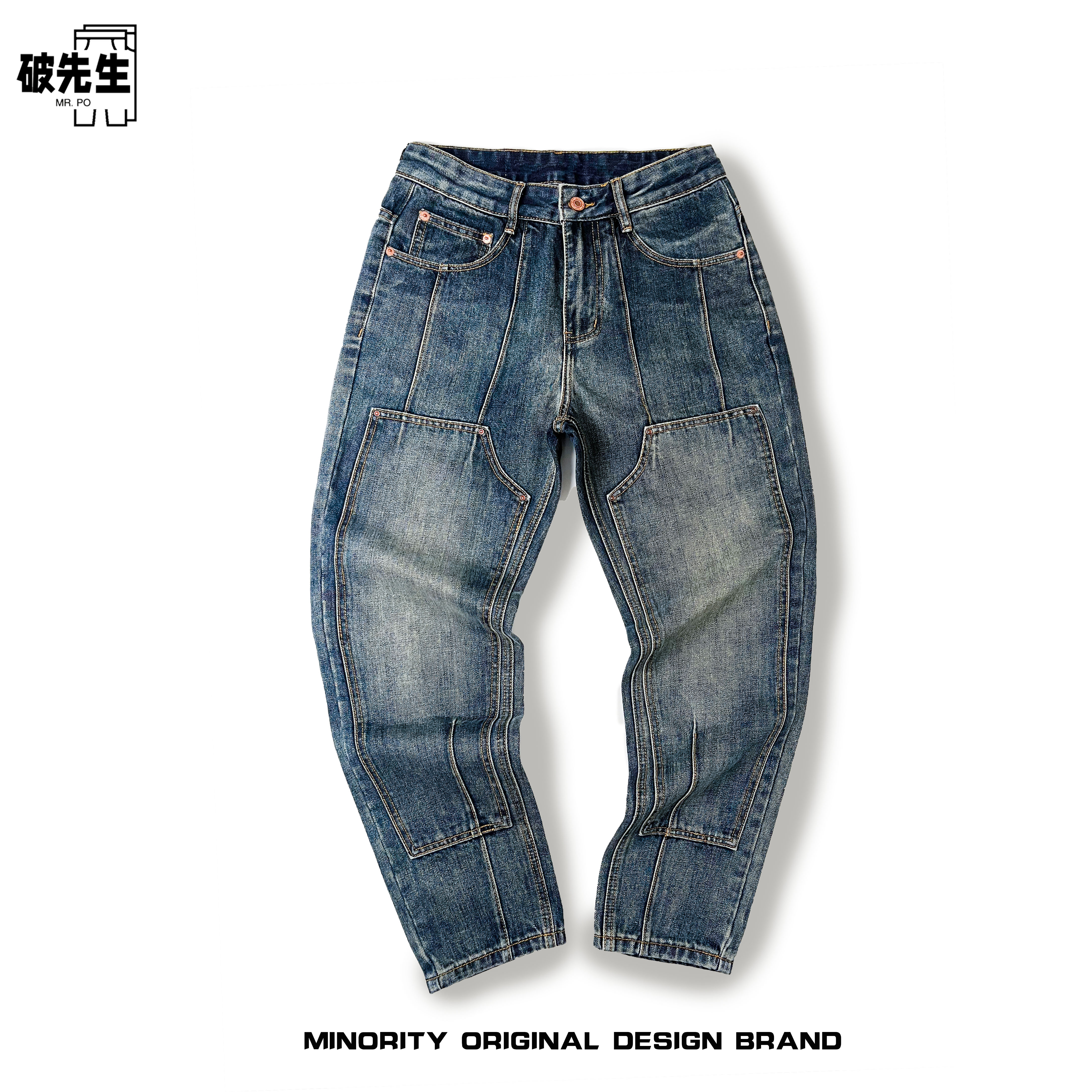 Mr.po/破先生美式高街原色拼接牛仔裤男直筒潮牌宽松复古怀旧长裤