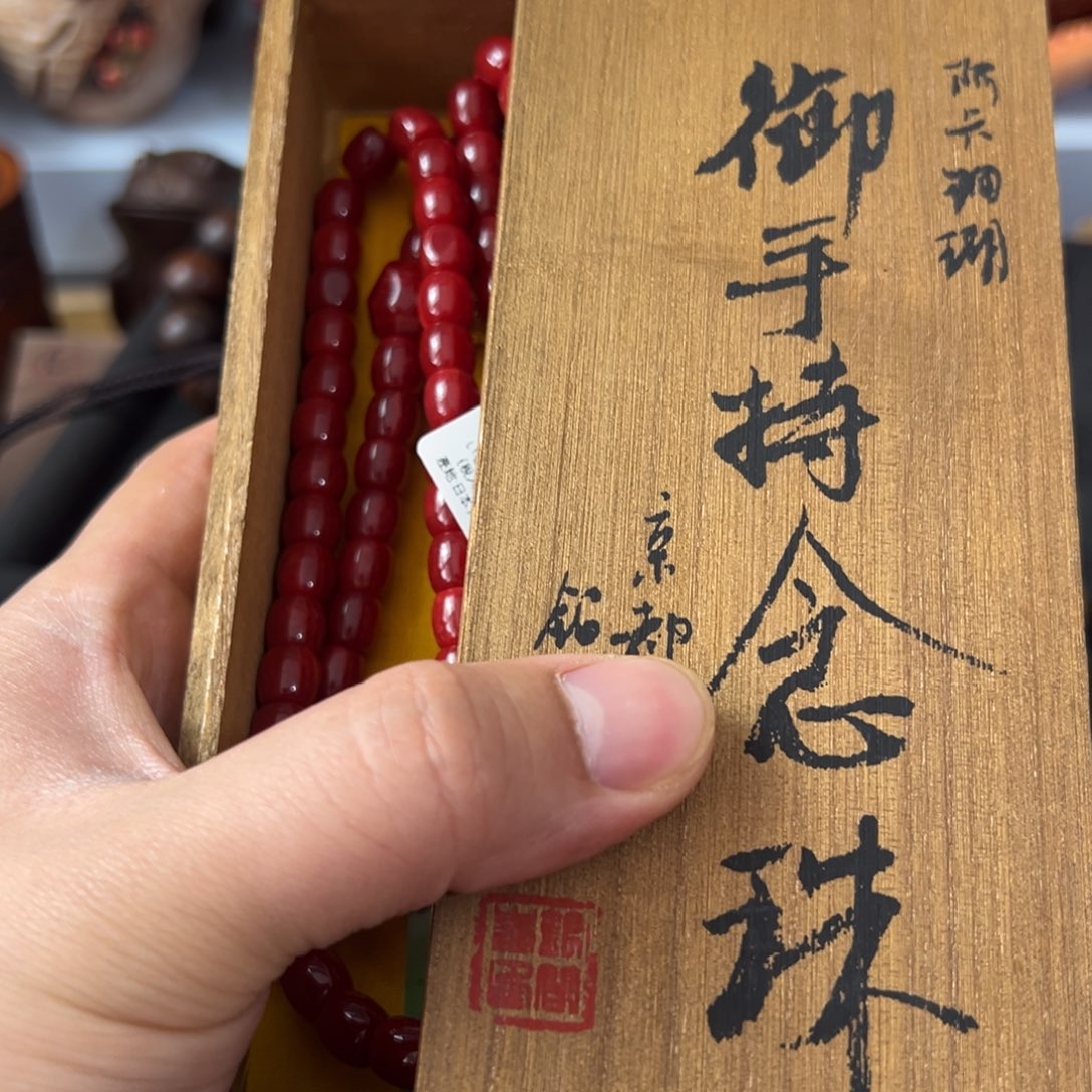 瓷片放漏场，全都漏，，