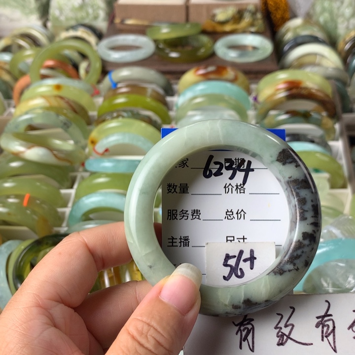 和田玉（糖玉）手镯未镶嵌6234