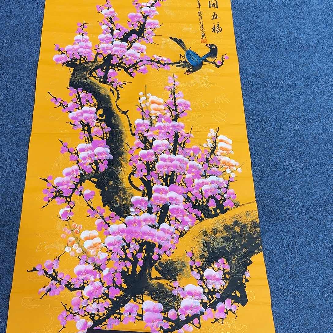 非常精美的一幅作品