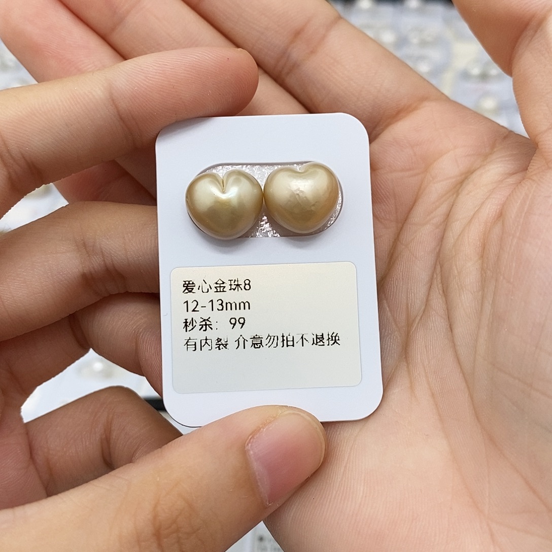 颖****未镶嵌海水珍珠耳饰