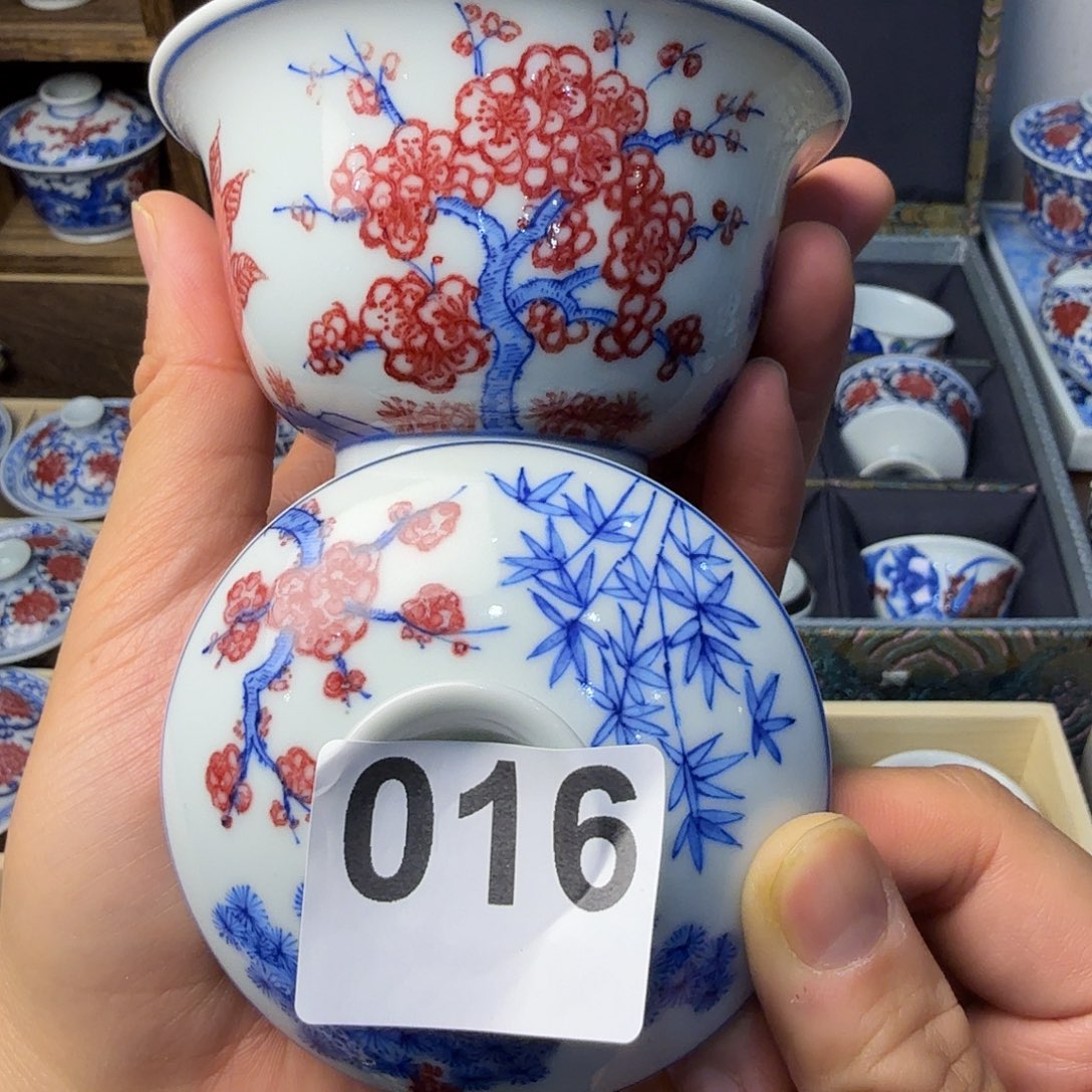 青花釉里红松竹梅元宝盖碗150ml