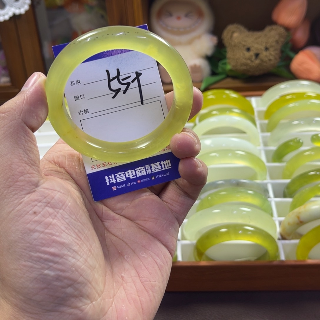 蛇纹石玉未镶嵌手镯420