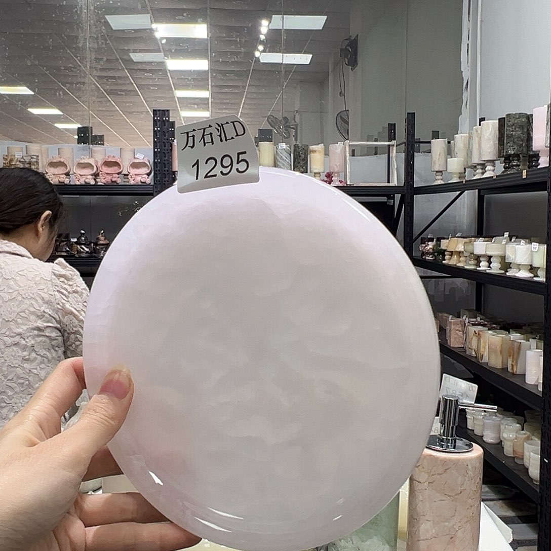 石材1295…………………..