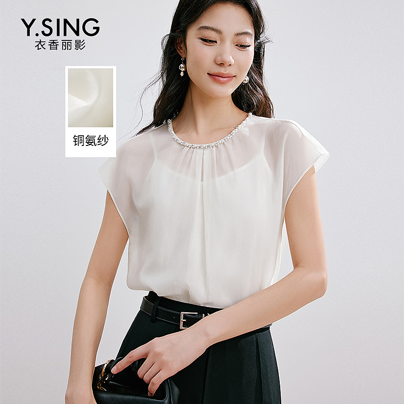 【达人专享】衣香丽影新款衬衫950421118