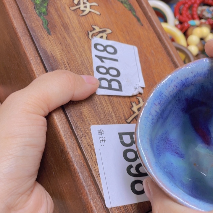 福利来了………………………………