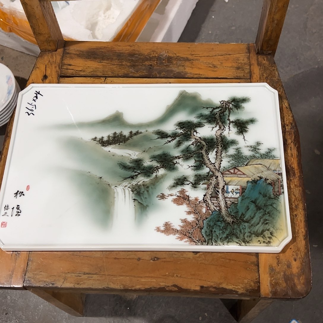 醴陵瓷直播供货基地手绘作品茶盘