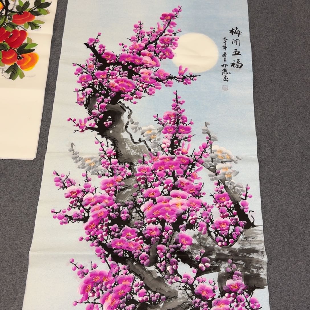 国画会娟艺术馆直播间
