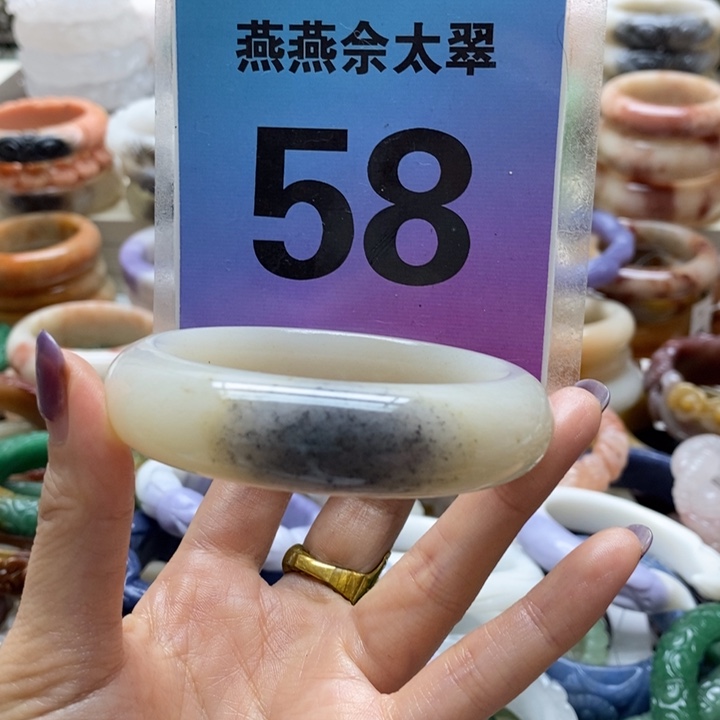 石英质玉未镶嵌手镯