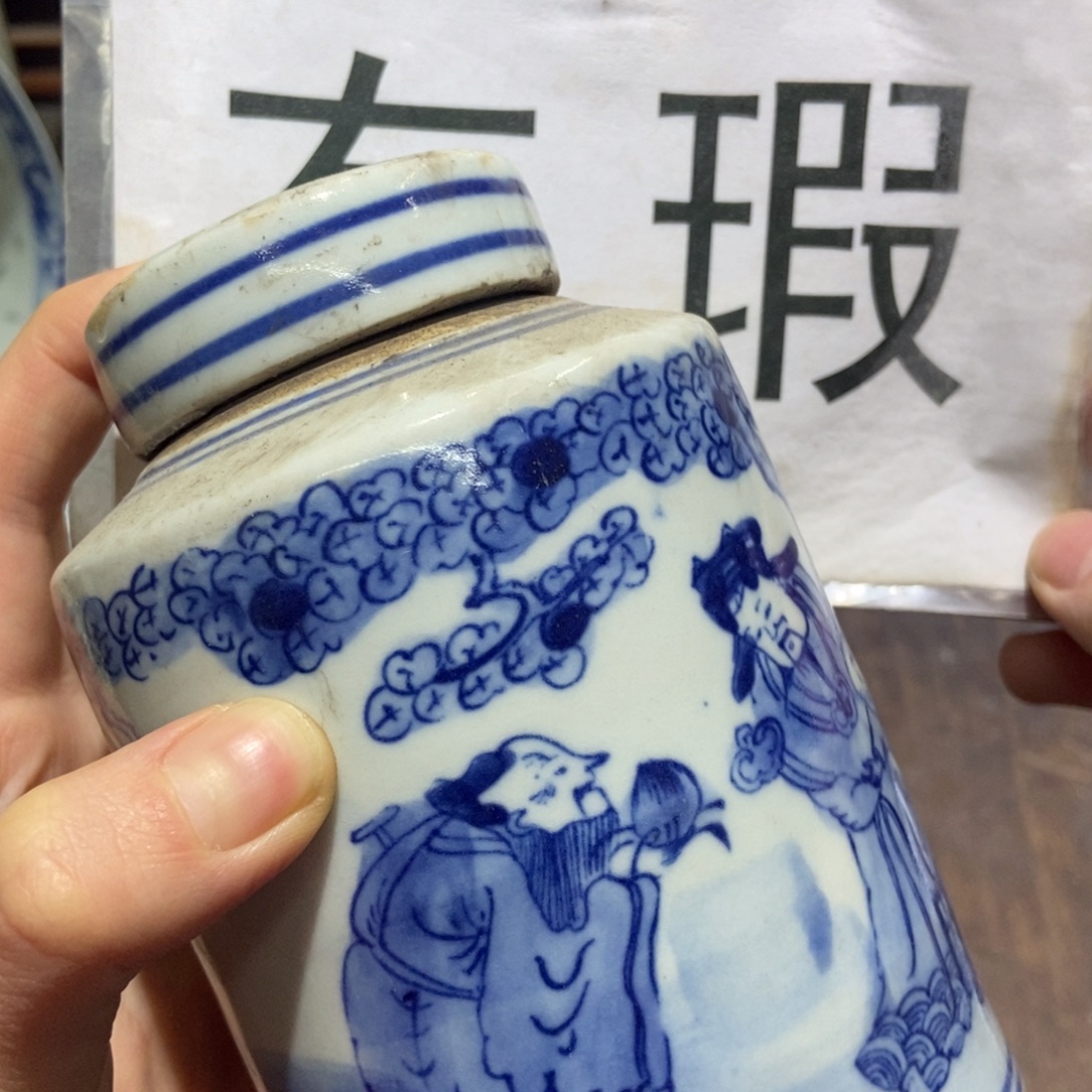 陶瓷艺术品的制作