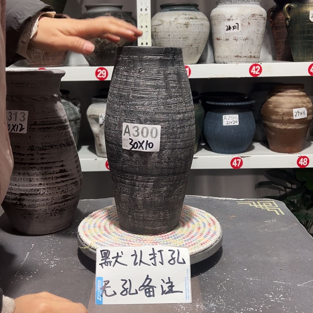 红陶3拉丝黑色默认打孔