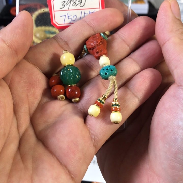 蜜蜡珠宝奇石未镶嵌