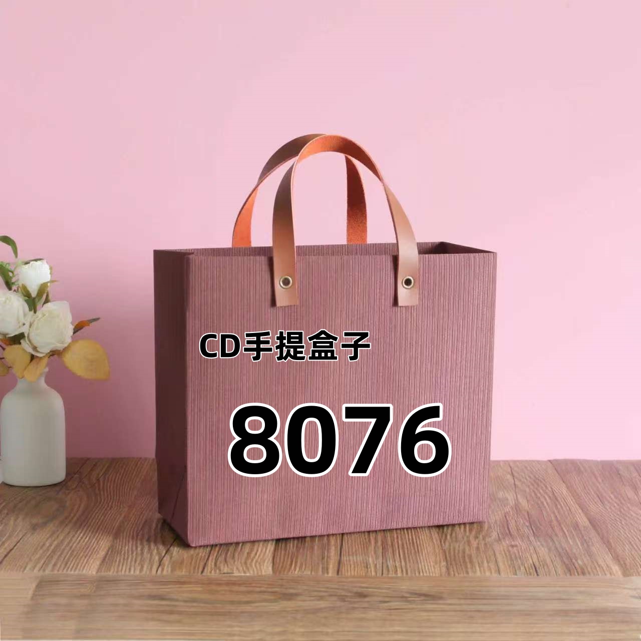 8076刺绣单肩【尺寸26*12*16】斜挎包百搭