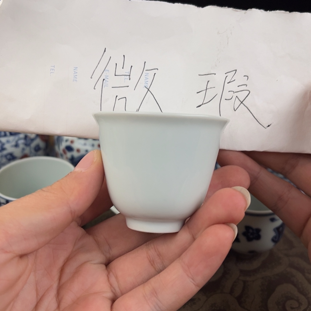 杯景德镇陶瓷微瑕