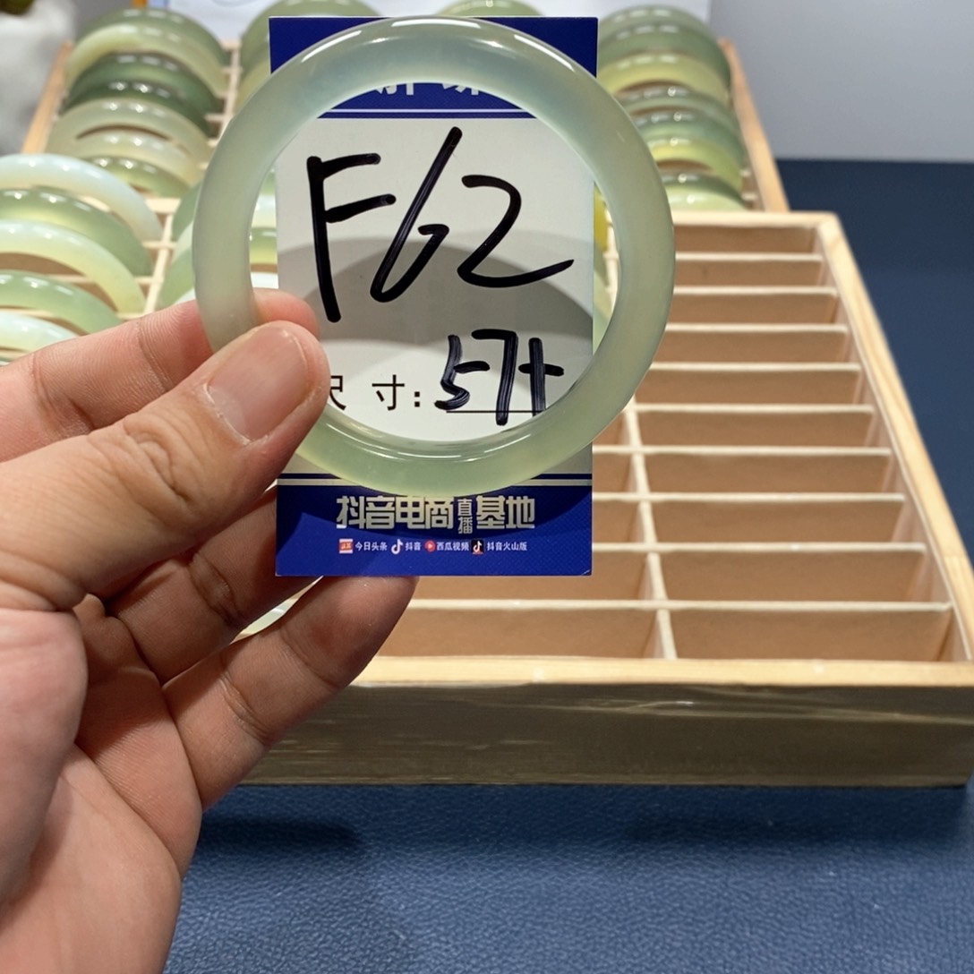 岫玉手镯未镶嵌手镯