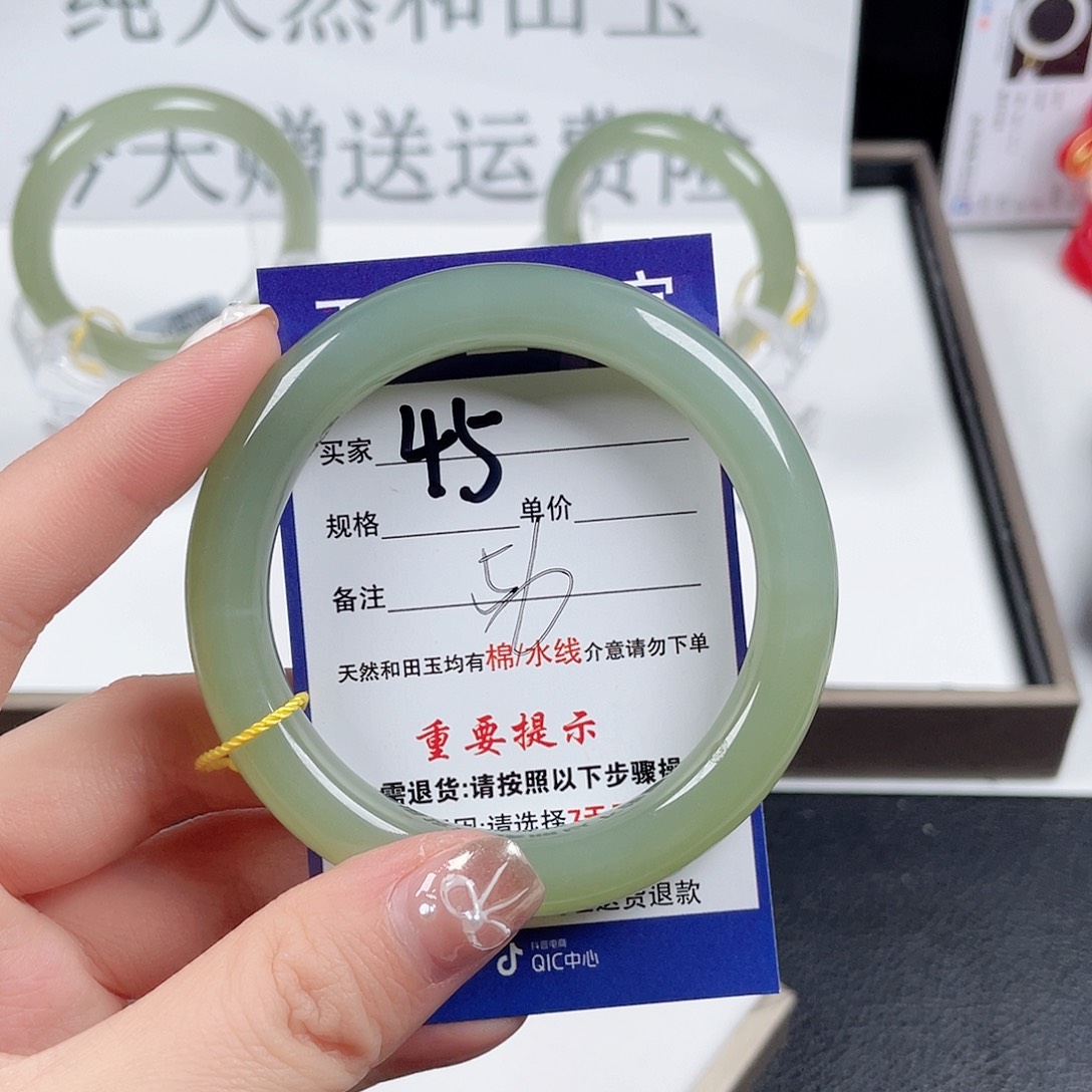 和田玉手镯未镶嵌挽*