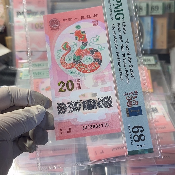 塑料018806110倒置0168组合68分