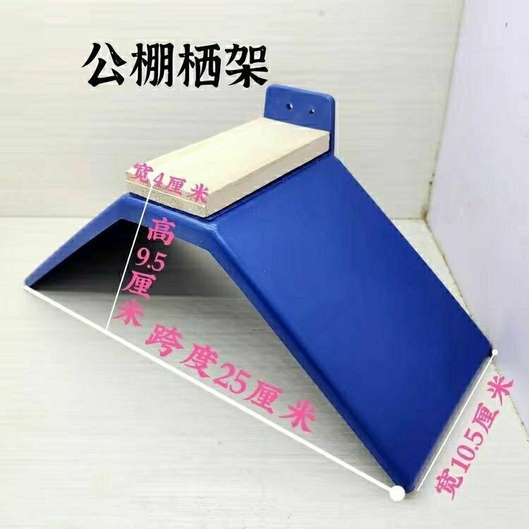 赛鸽信鸽塑料栖架鸽子蛋窝挂钩站架鸽具用品