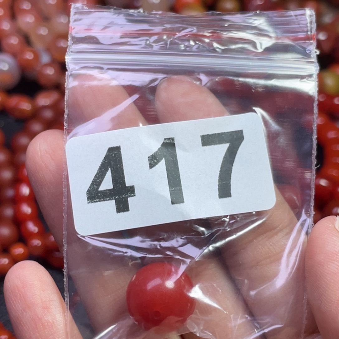 手链未镶嵌南红玛瑙幸*吧