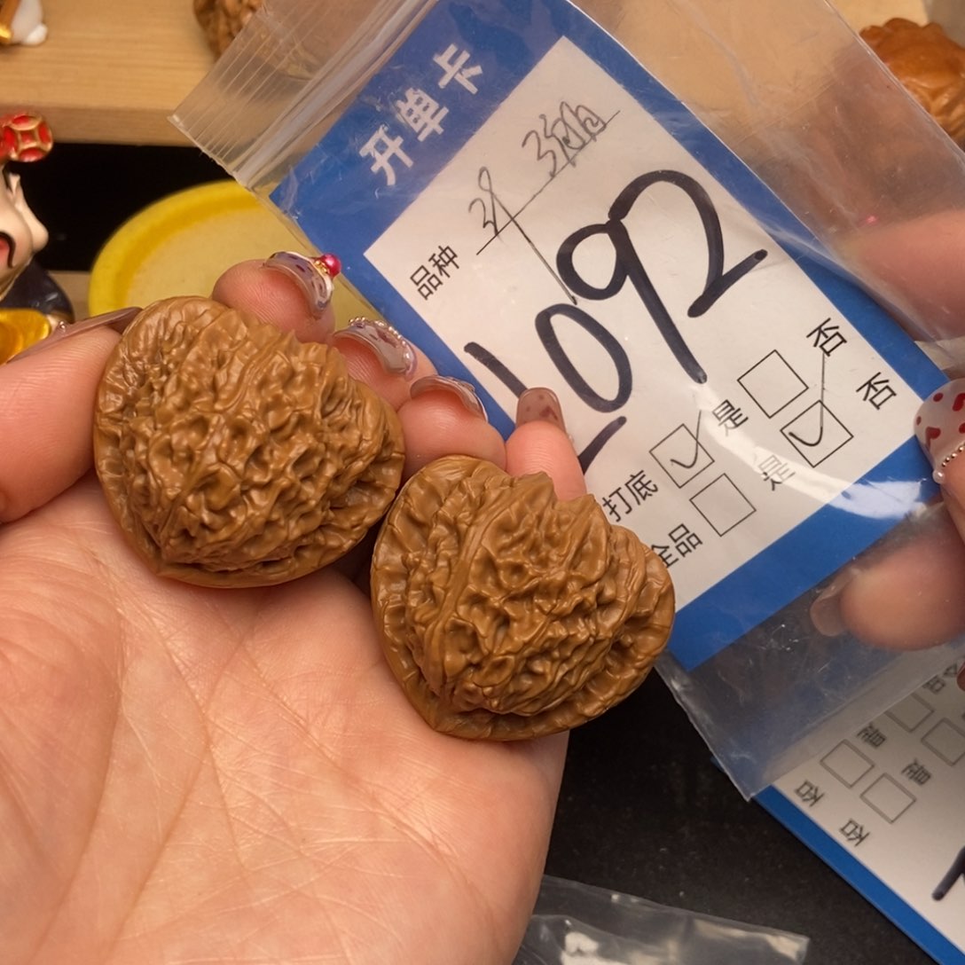 桃核吊坠核桃白狮子