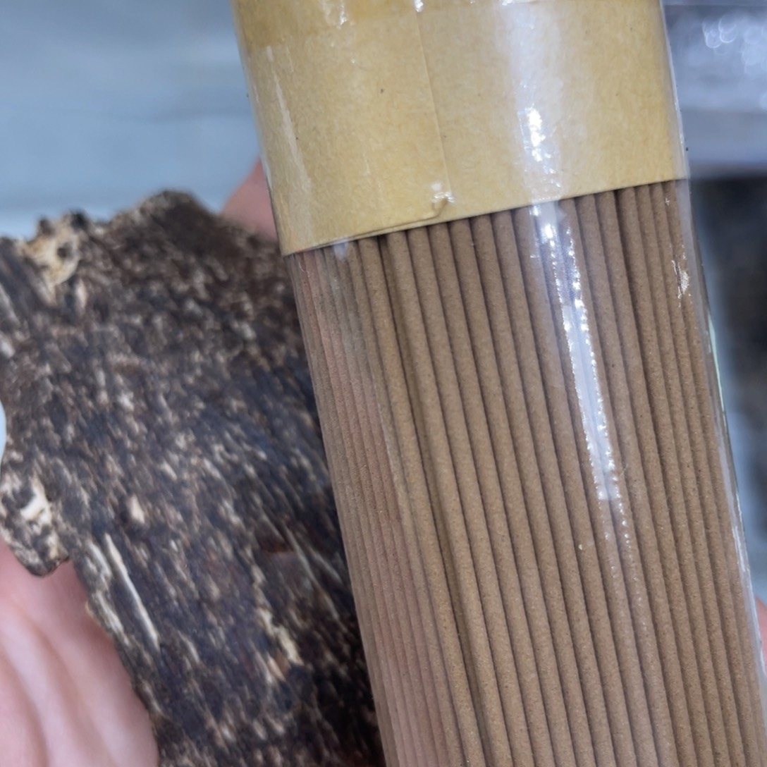 海南尖峰岭沉水鹧鸪斑包头香5.8克