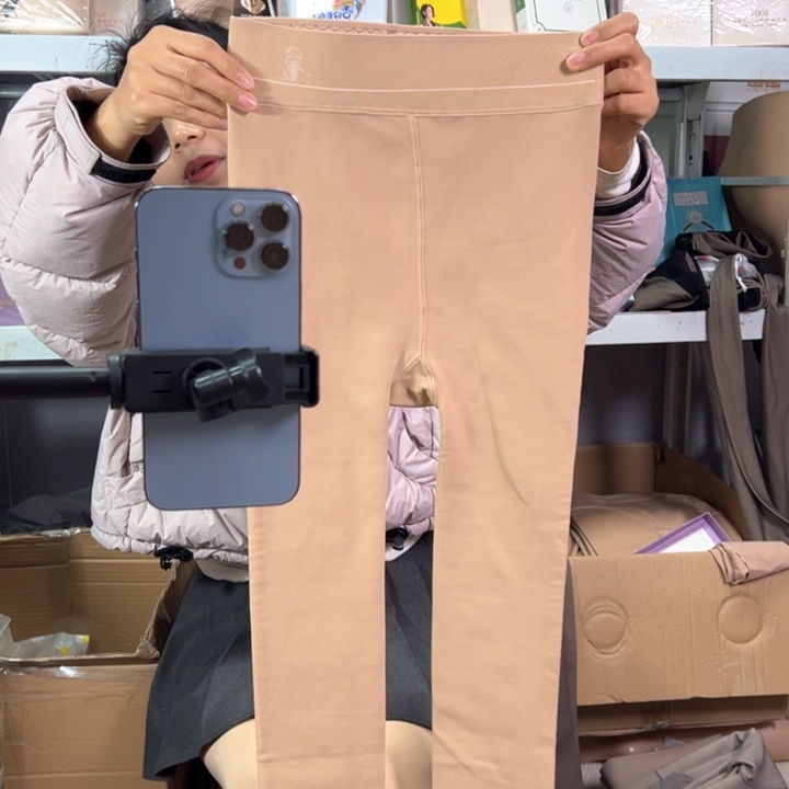 小个子肤色连脚200克微瑕