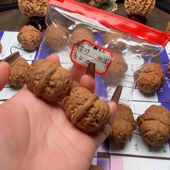 吊坠文玩核桃39元宝