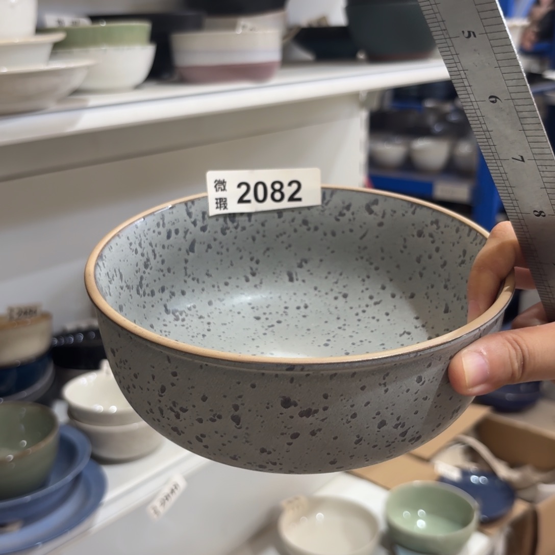 陶瓷2082 微瑕陶瓷餐具2个