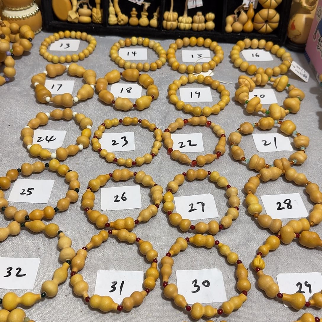 手***_大叶紫檀（黑酸枝木类）