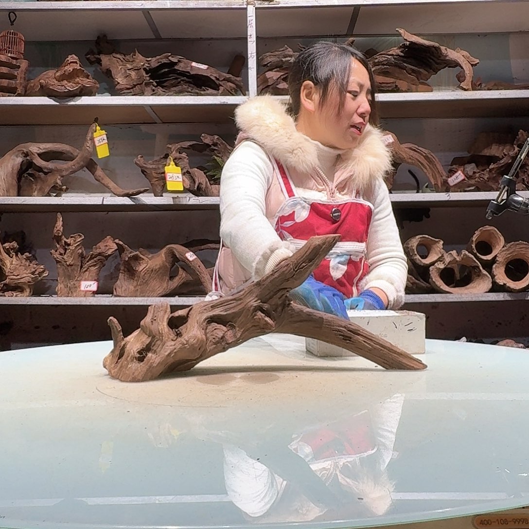 倍褚沉木不包损必褪色瘾*0843