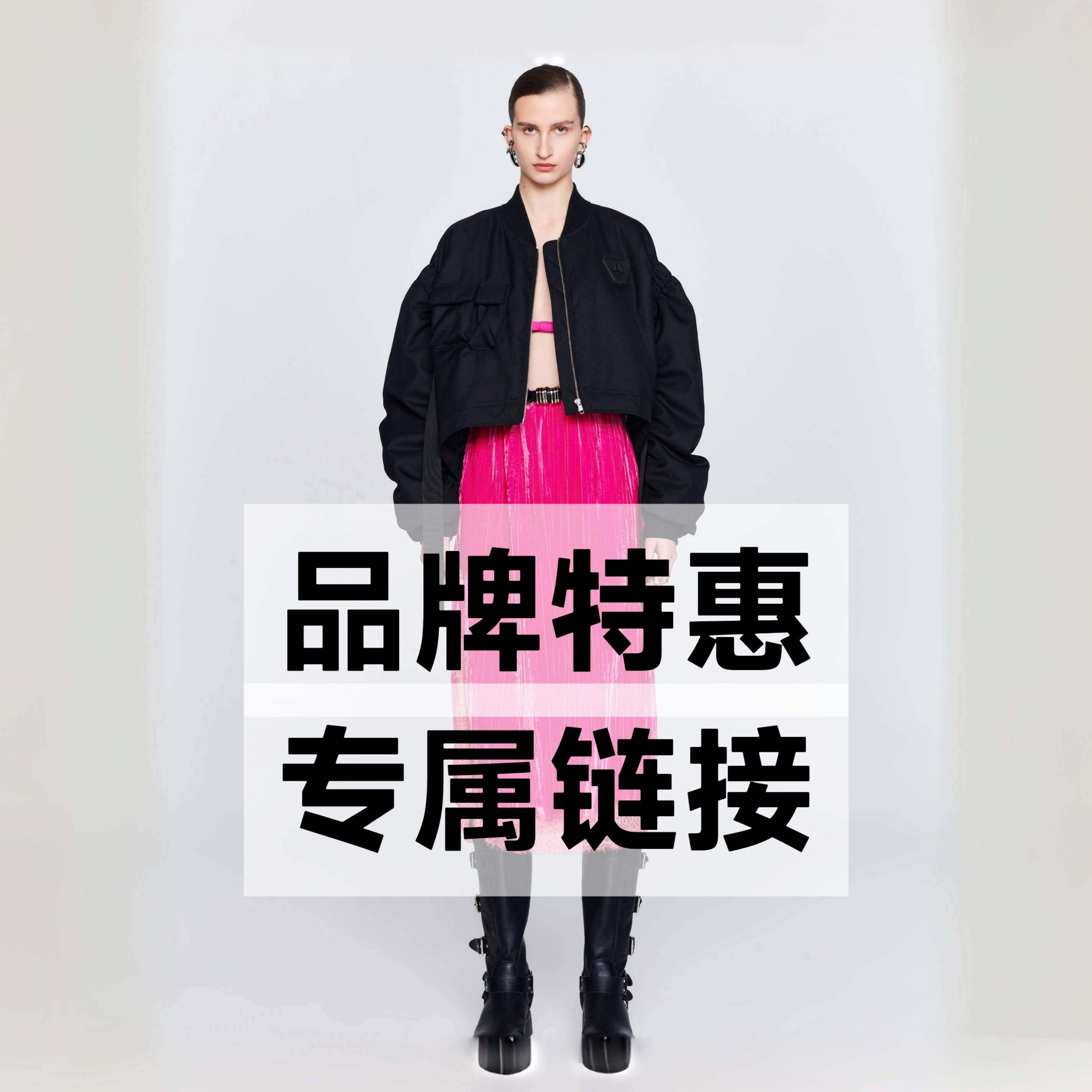 AIJUN.SUN｜非图同款AJS系列羽羽外外时尚保暖外套大衣