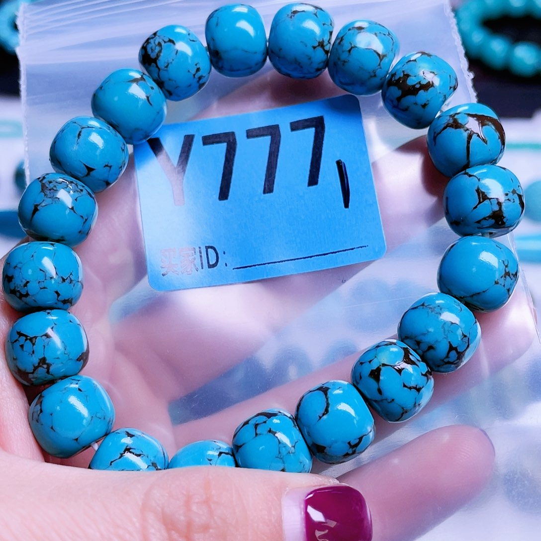 南***浔空竹粉丝专享十堰特色散珠