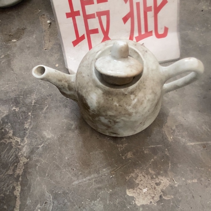 景德镇瓷器景德镇瓷器