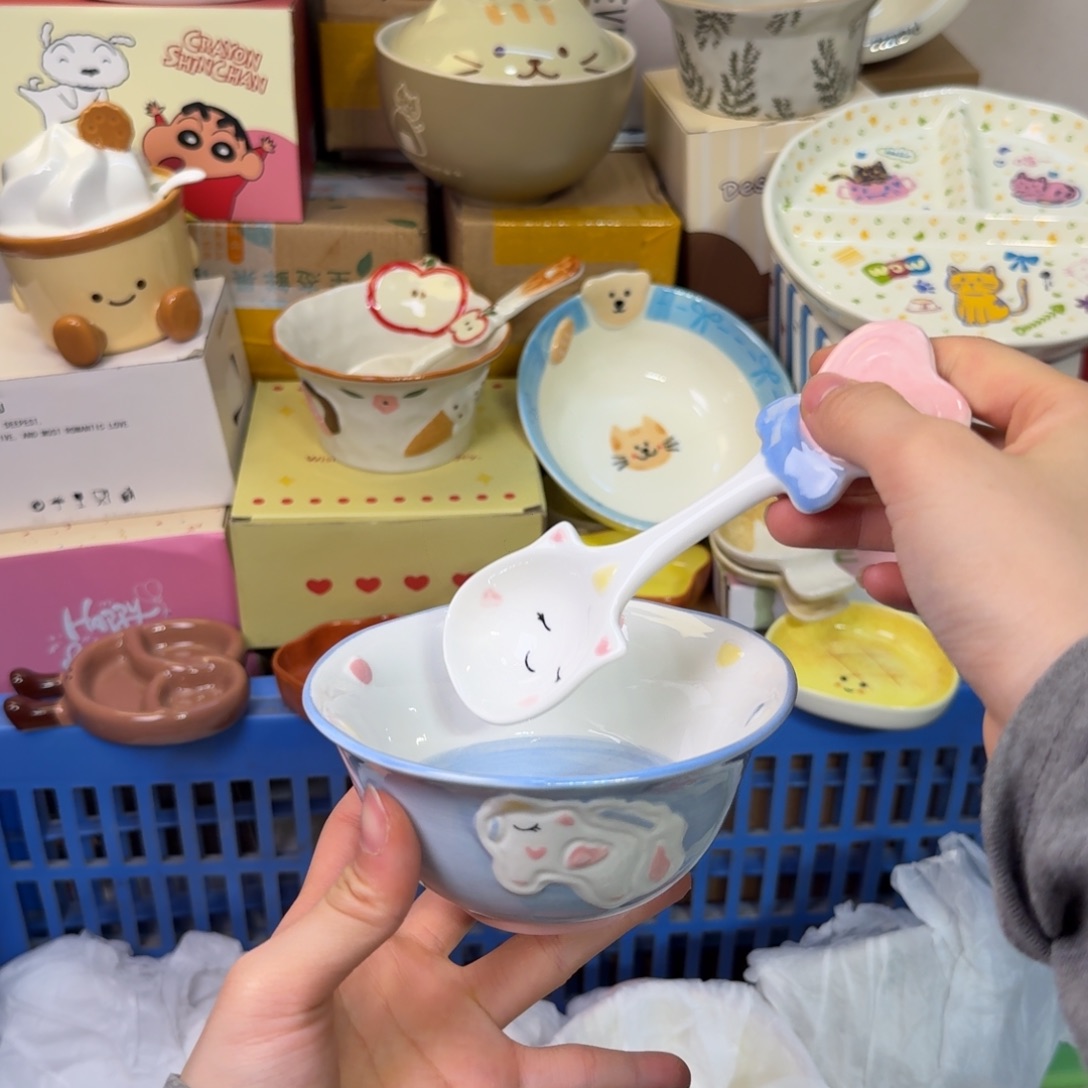 瓷陶瓷陶瓷陶瓷陶瓷厂