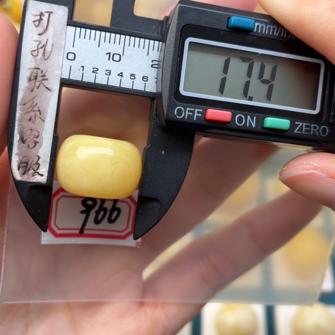 是****蜜蜡未镶嵌裸石蜜蜡
