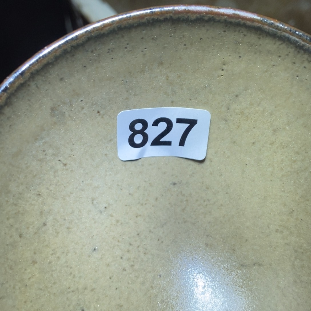 宋月古窑，建盏茶器