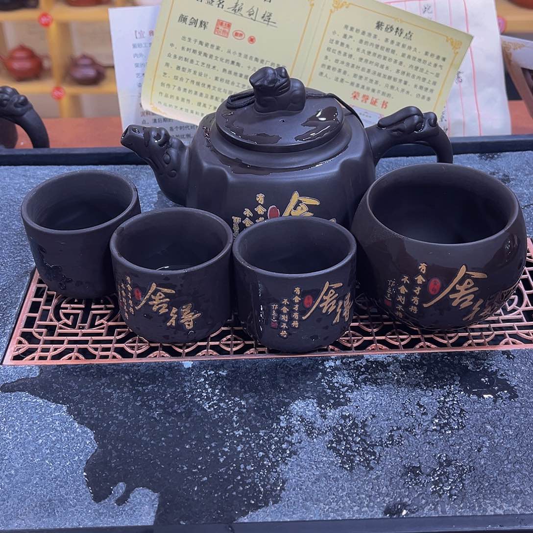 紫砂茶案紫砂壶111111111