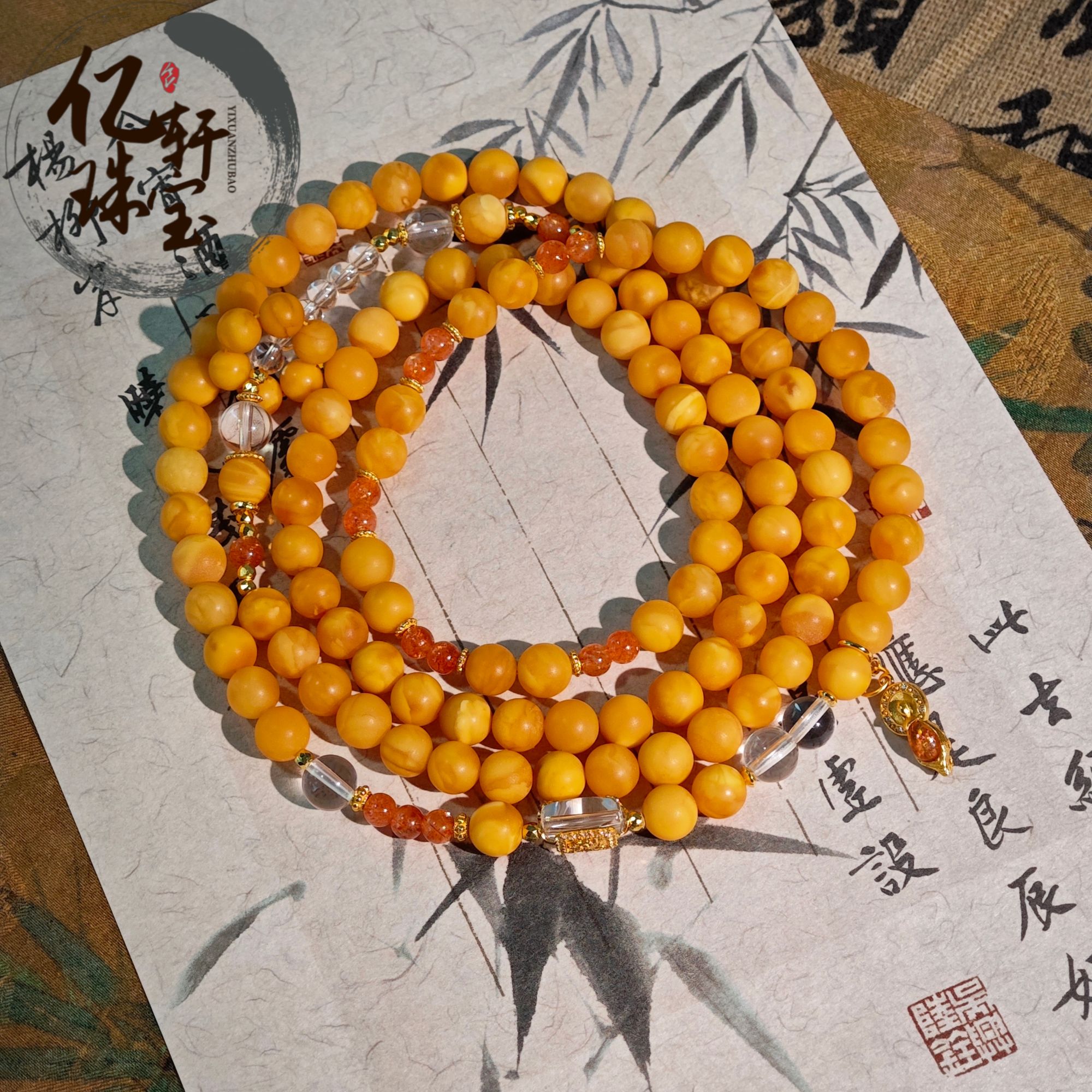  【亿轩珠宝】ZX157106石膏橘皮花蜡多圈毛衣链diy水晶7mm+