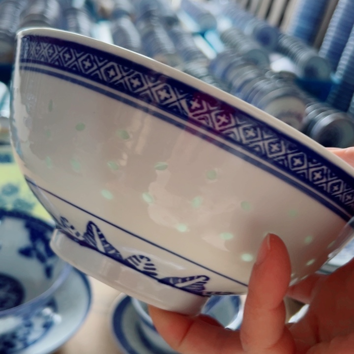 碗随**幻青花玲珑8寸兰花汤碗一个