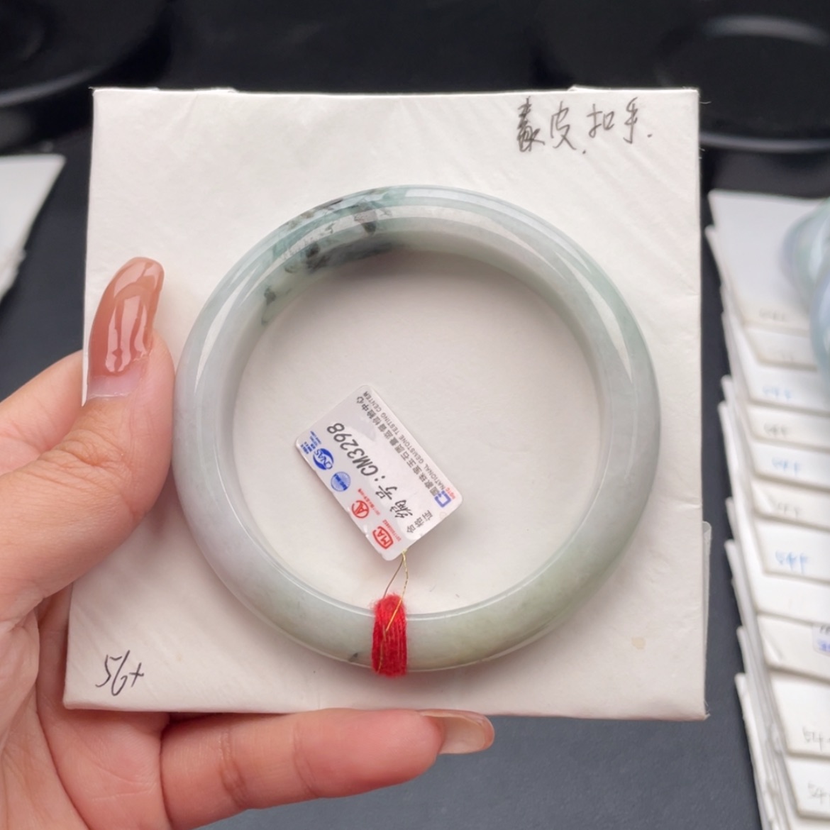 【闪购商品】翡翠手镯未镶嵌天然缅甸翡翠手镯