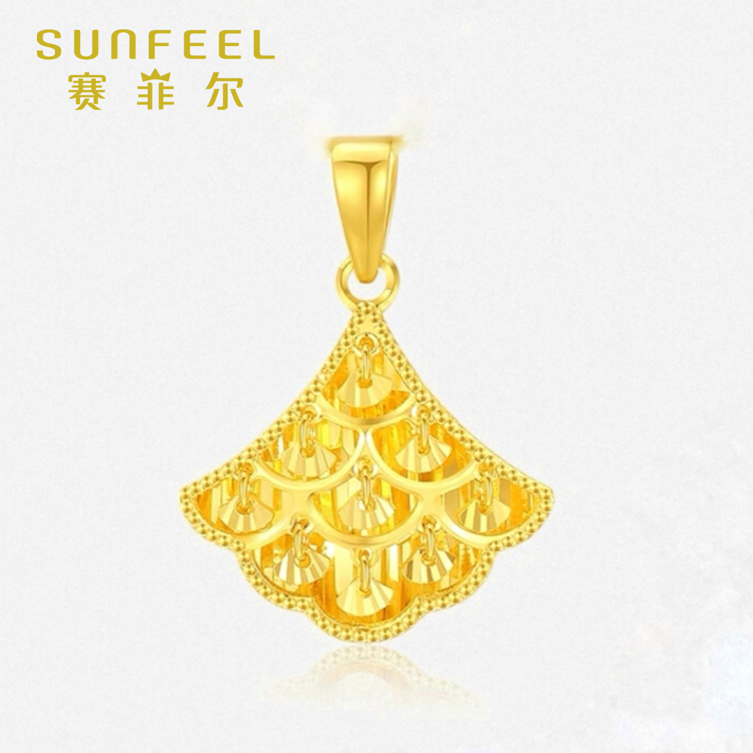 SUNFEEL/赛菲尔足金999黄金银杏叶吊坠精美时尚女款生日礼物