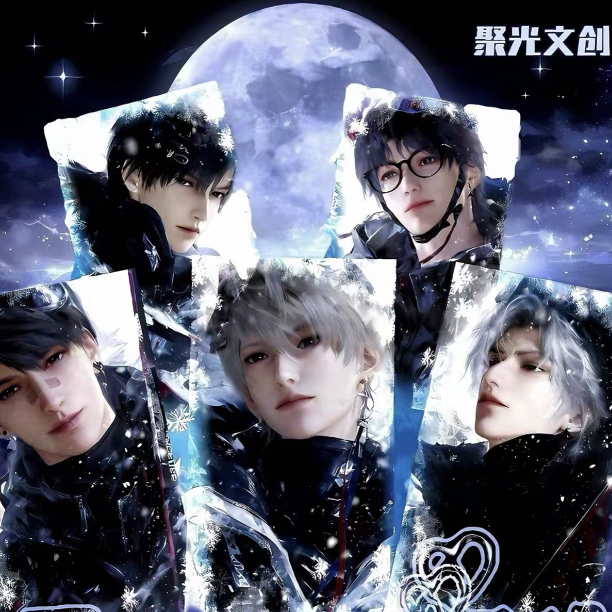 兔飞【聚光文创x恋与深空】收藏小卡 两个人的小星球（默认代拆）