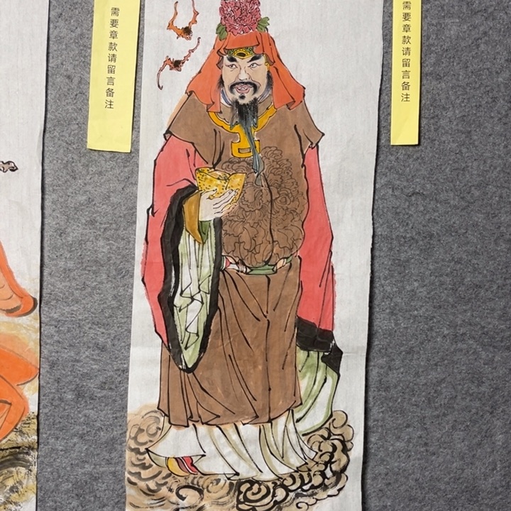 竖款大鱼书画艺术作品