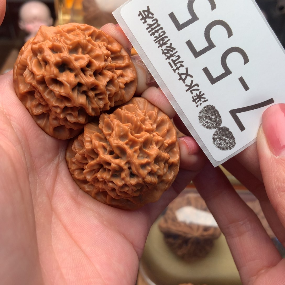 文玩核桃把件38秦闷