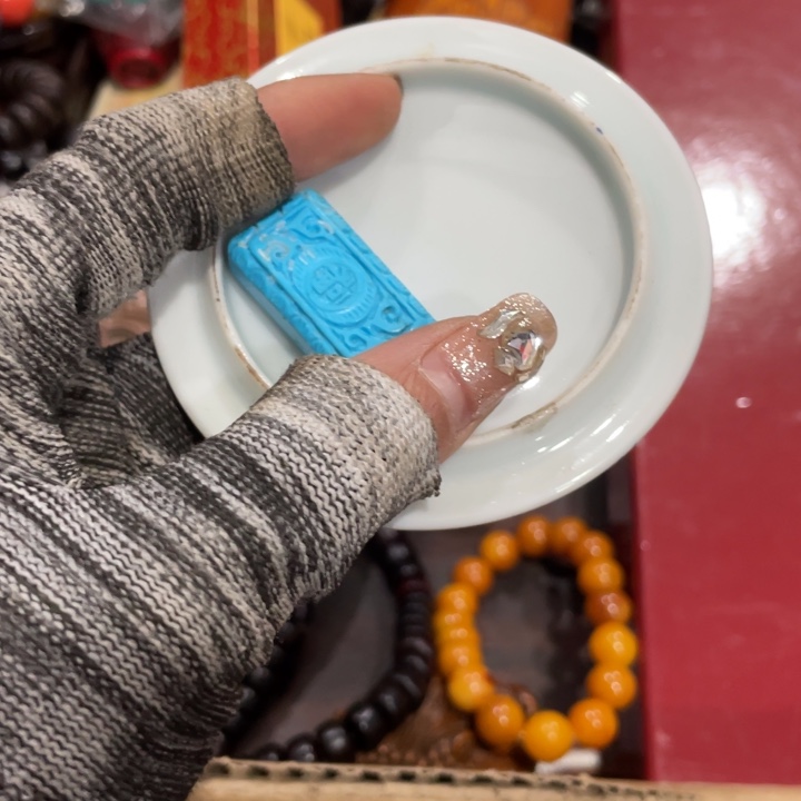 紫砂陶瓷艺术陶瓷艺术