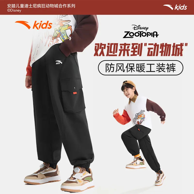 安踏儿童【疯狂动物城】男大童休闲梭织工装运动长裤新款青少年裤子